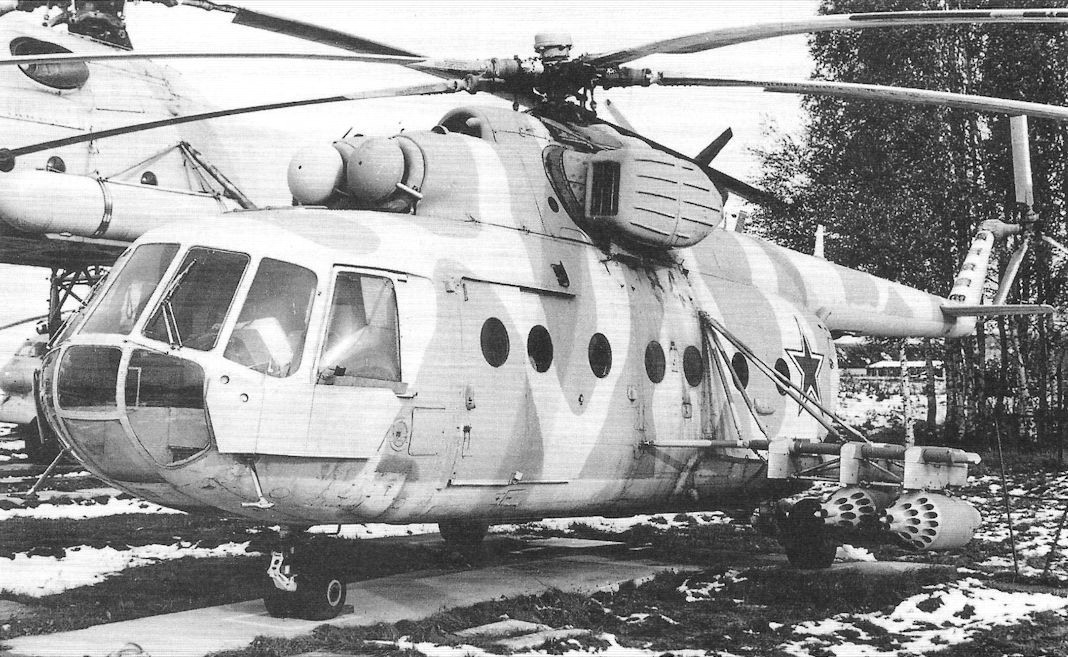 Миль Ми-18