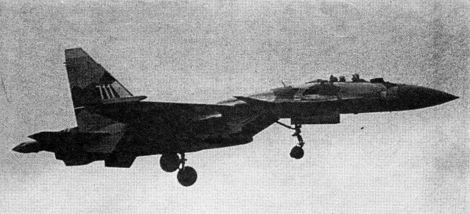Двигатель су 37