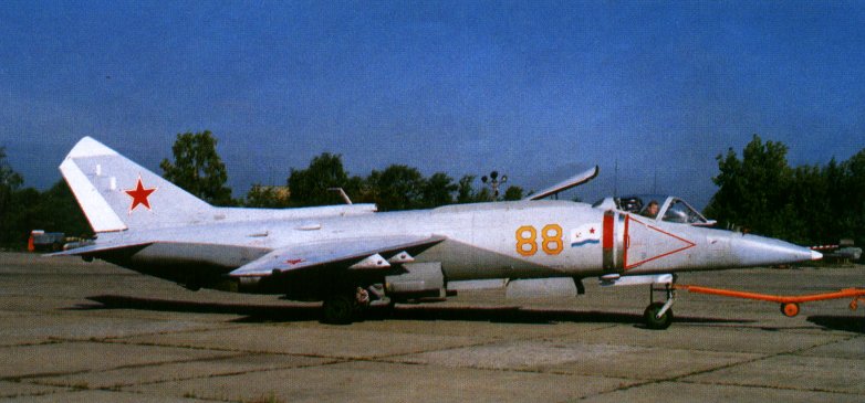 Яковлев Як-38
