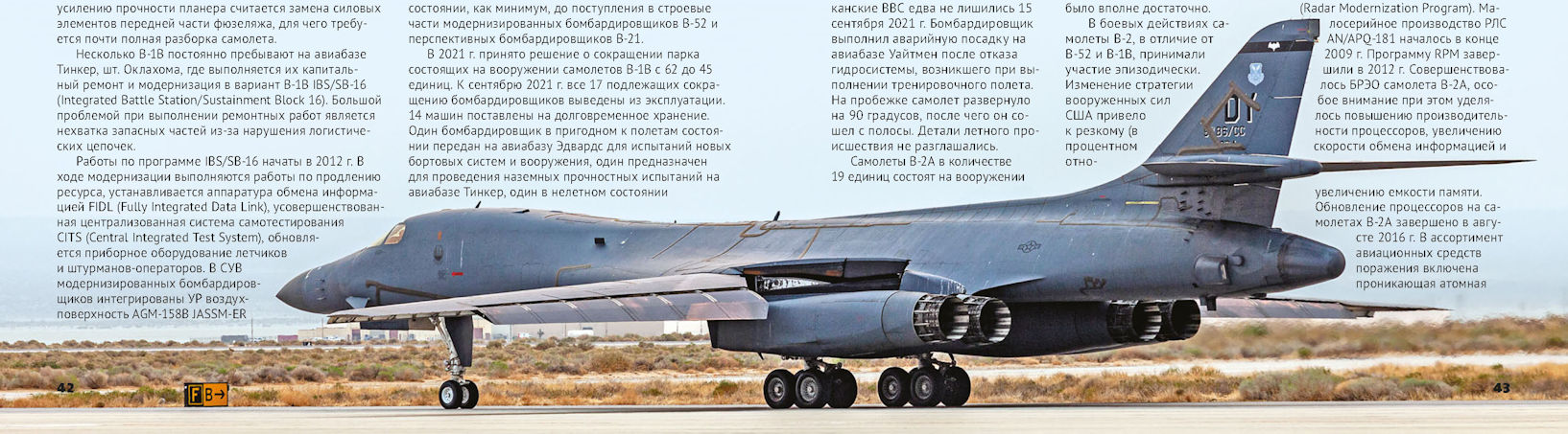 2022-06