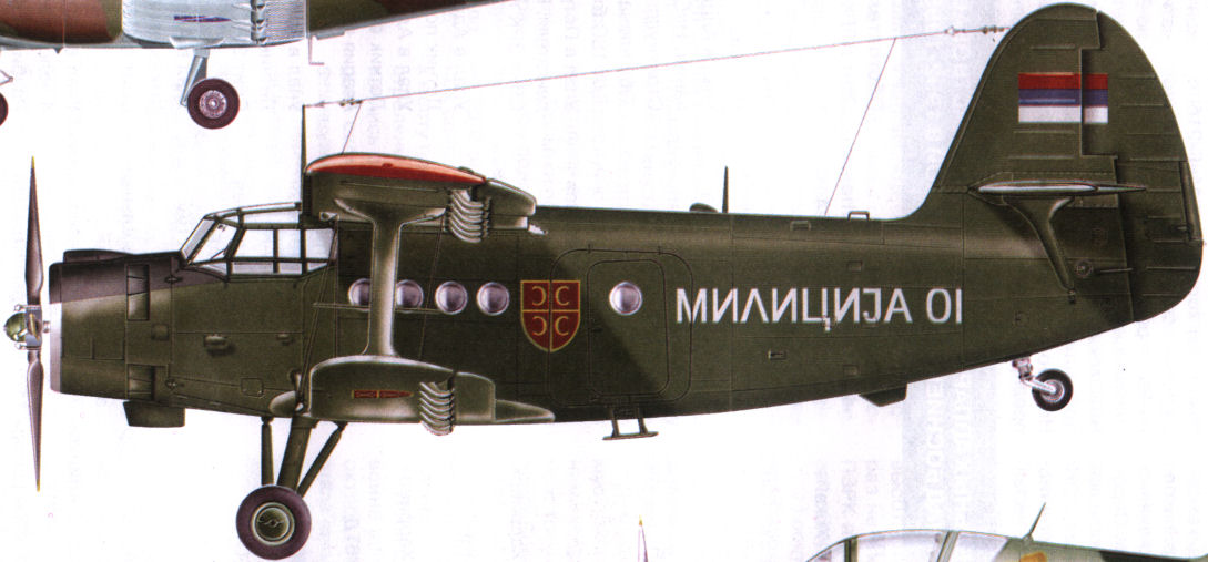 Мотор ан 2