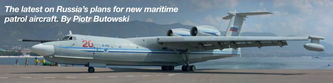 А 40 машина