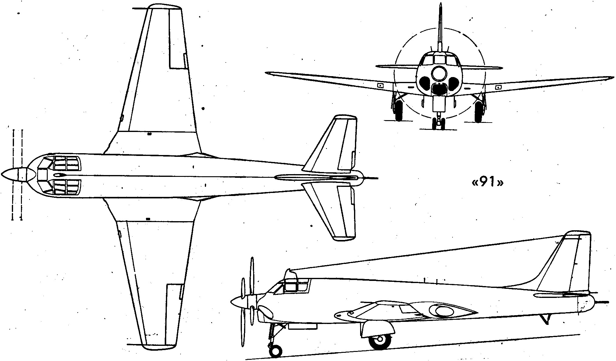 Мир Авиации 1994-00