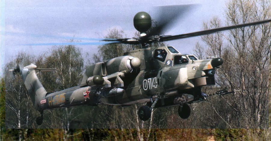 Мировая Авиация 105