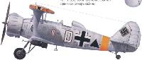 Двигатель hs 123a